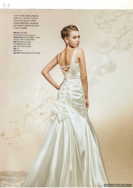 Wedding21