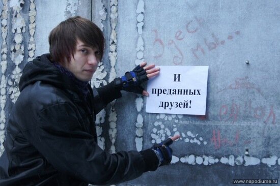 Фото Илья Ивченко