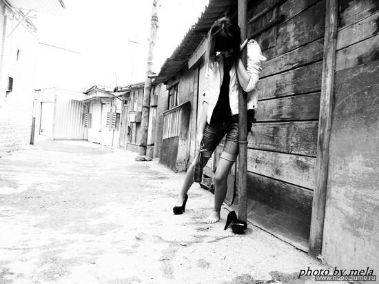 alina melancholia's photo