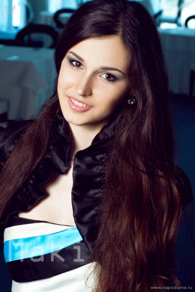 Alina Andreeva's photo