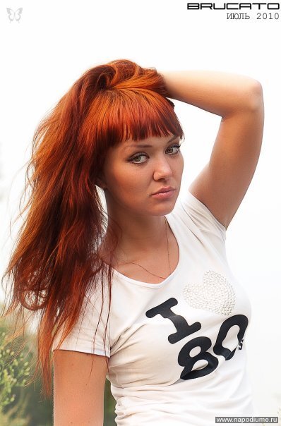 Alena Danilevic's photo