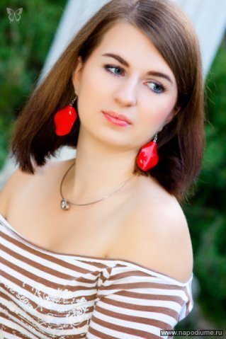 Julia Titova's photo