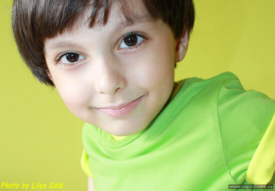 Green & Yellow 