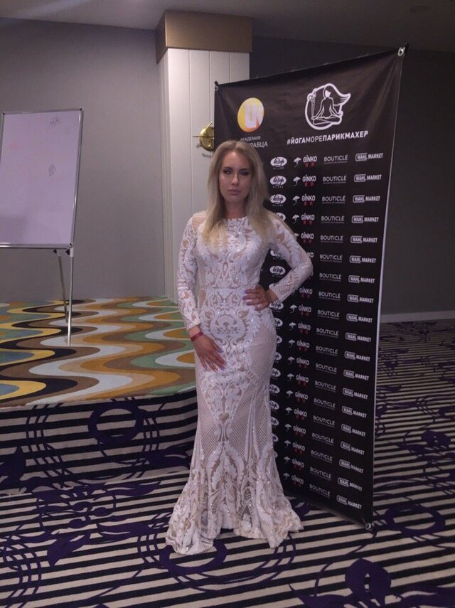 照片Viktoria Verteleckaa