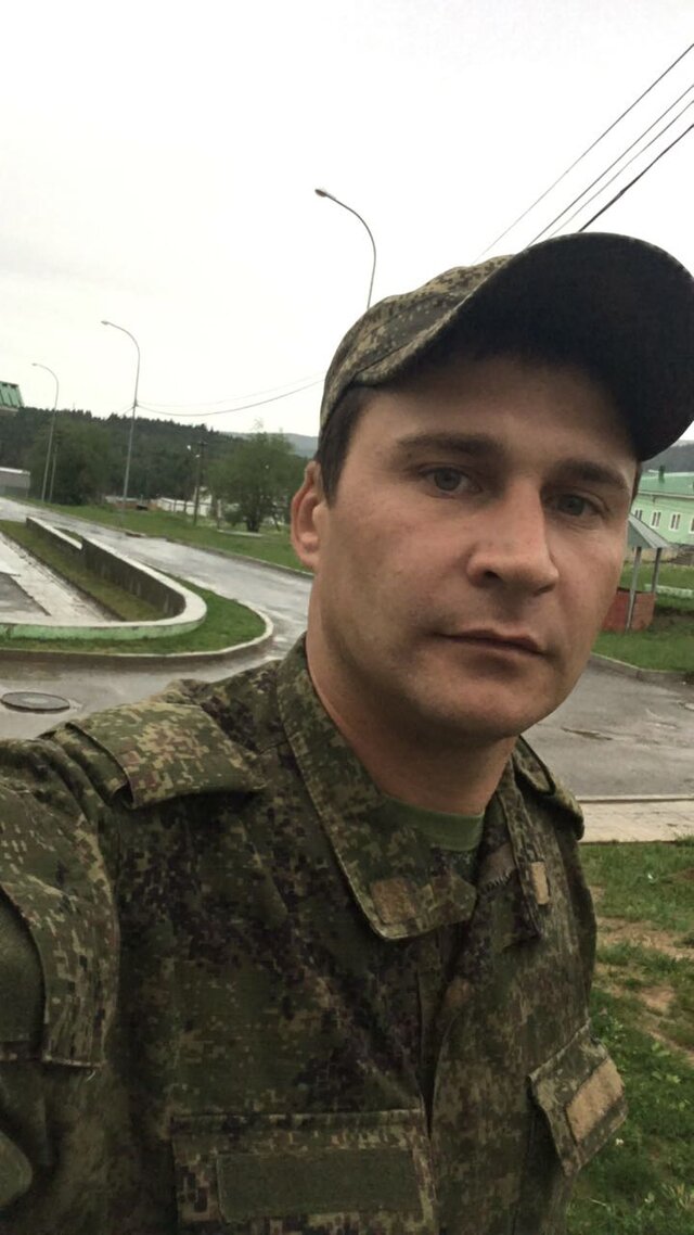 Фото Константин Романов