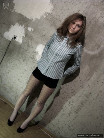 Kristina Orlova's photo