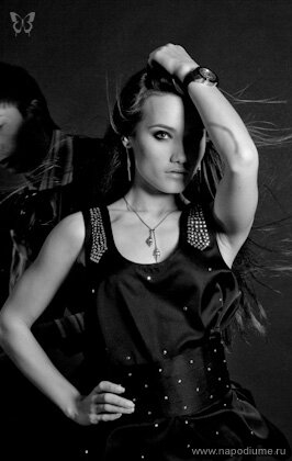 Vladislava Skotar''s photo