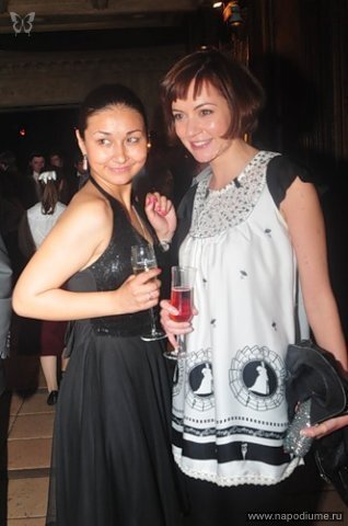 Miss Dzulisa's photo