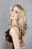 Olga Andreeva's photo
