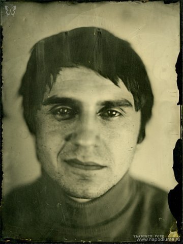 Амбротипия Фото на стекле, 18х24см Ambrotype, Wet Plate Collodion www.ambrotype.com.ua