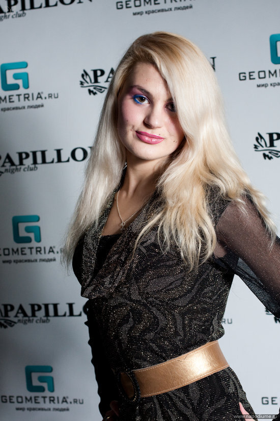 Aroslava Krudu's photo