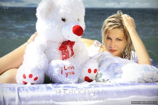 Valeria Klimova's photo