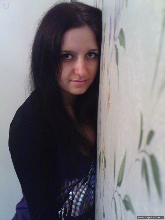 Ulia Zajceva's photo