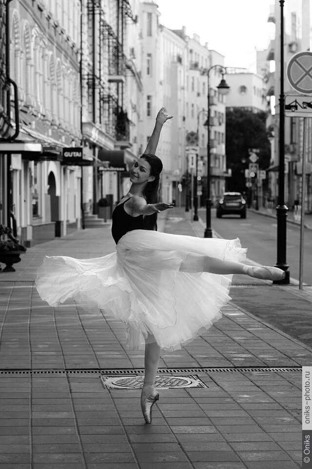 Elena Fedotova's photo
