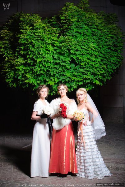 Maria Kopac's photo