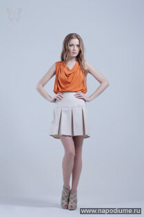 Ardistia New-York