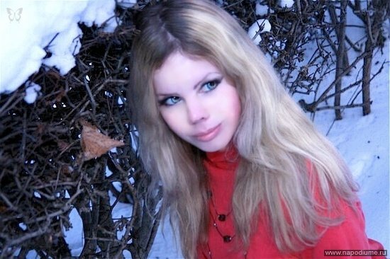 Natalia Kulikova's photo