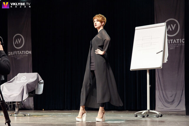 Arina Trosina's photo