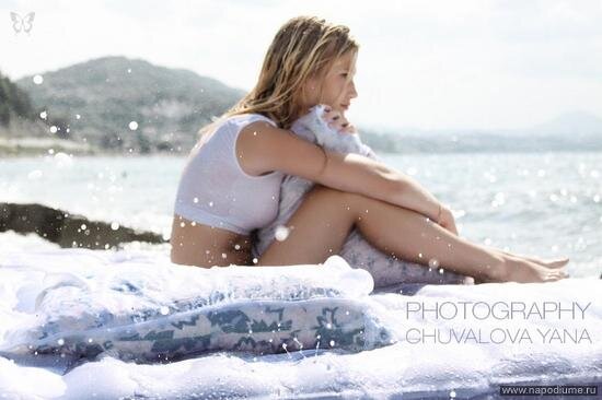 Valeria Klimova's photo