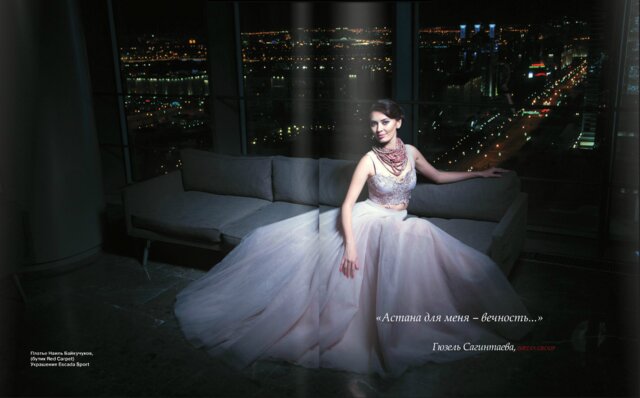 Фото First Media & Mastering Star