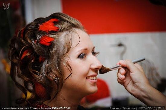 Elena Ivanova's photo