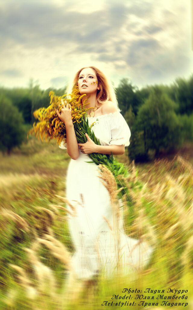 Arina Nadaner's photo
