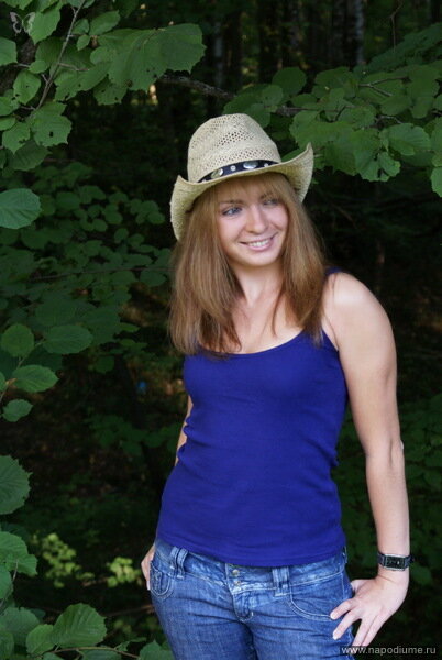 Dar'a Serbakova's photo