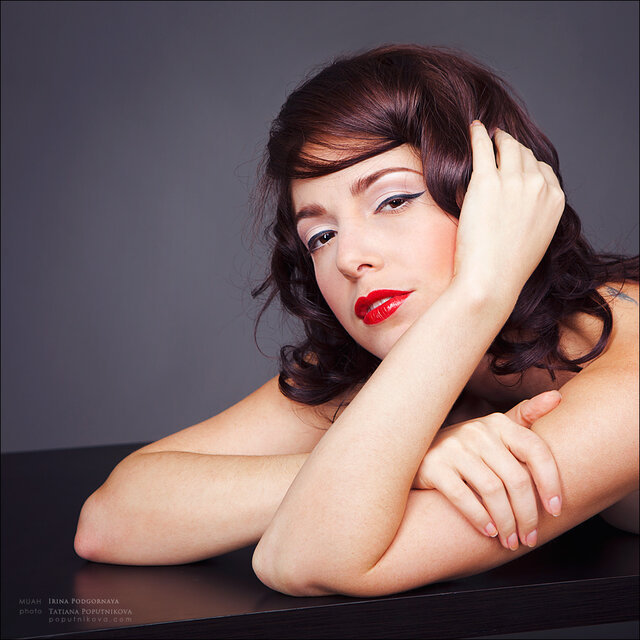 Irina Podgornaya's photo