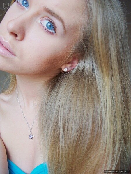 Ekaterina Zahvatova's photo
