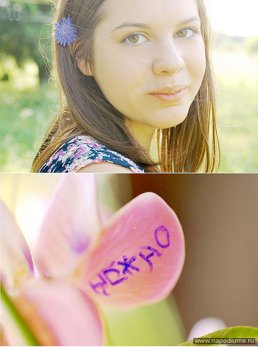 dipsi tormoznutiy's photo