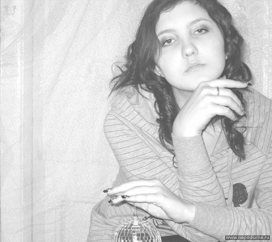 Irina Grigor'eva's photo