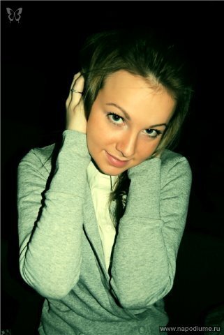 Alina Cekasova's photo