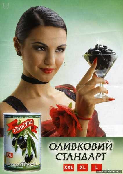 Фото Анна Василевская