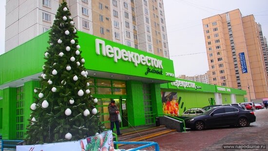 Den Kolesnikov's photo