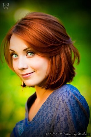 Ekaterina Solov'eva's photo
