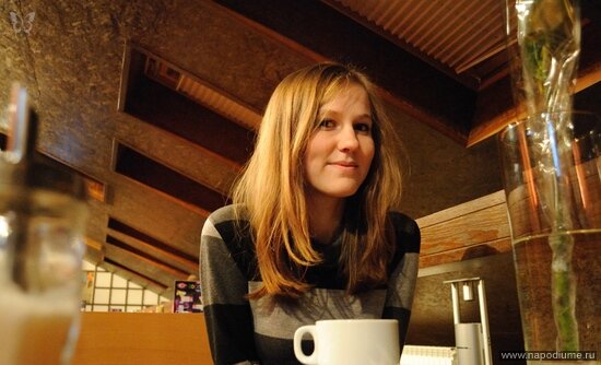 Anastasia Hlan''s photo