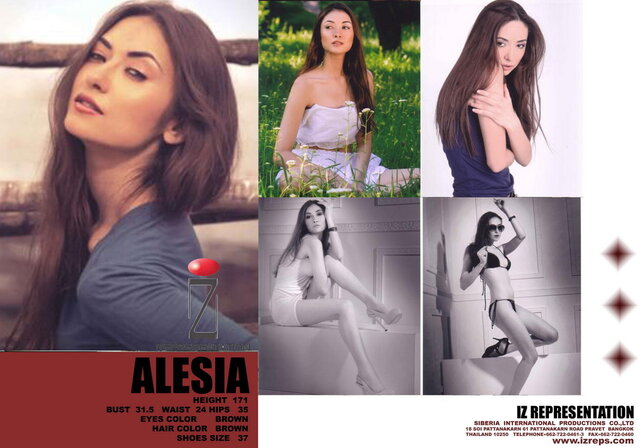 Alesia A's photo