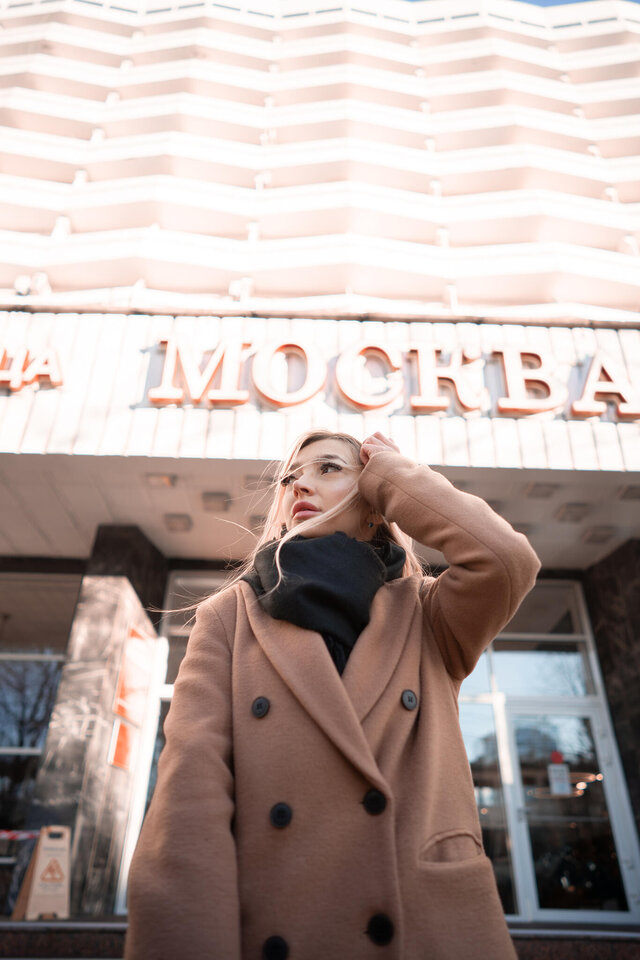Dar'a Kucerova's photo