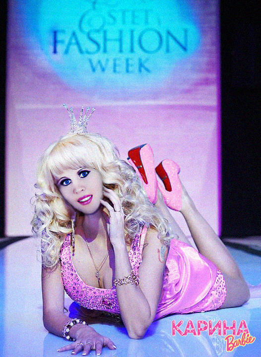 照片Karina Barbie