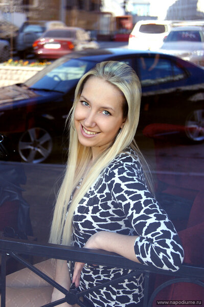Anastasia Orlova's photo