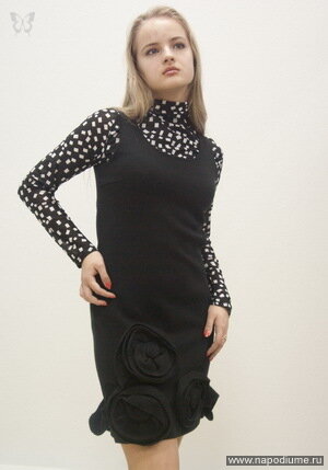 Dasha Pavlova's photo