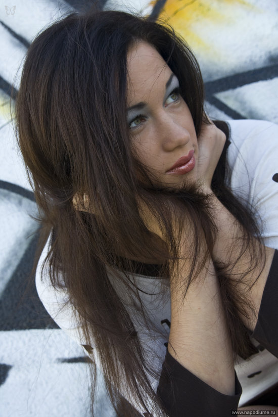 Ana Kovalenko's photo