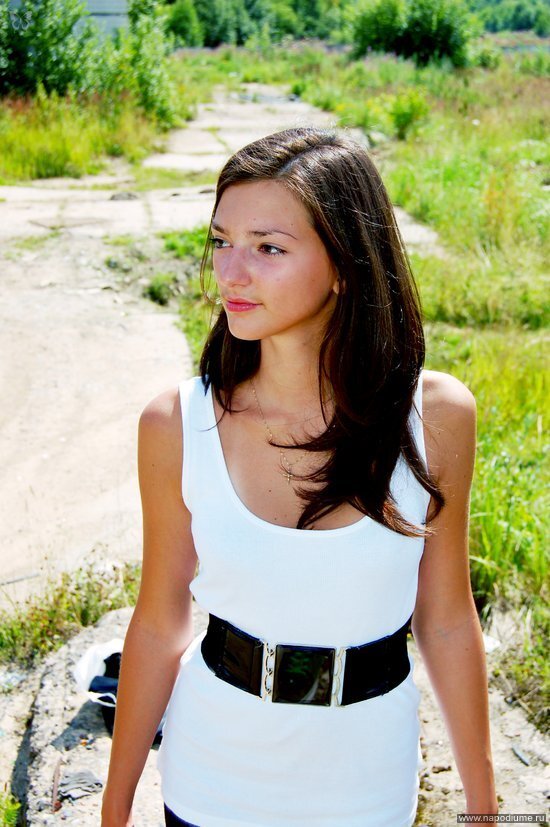 Yana Basak's photo