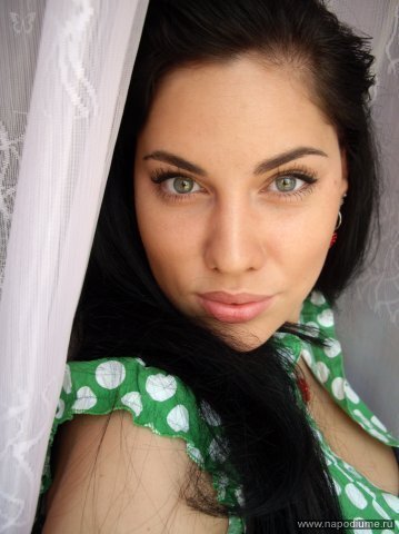 Ulia Polakova's photo