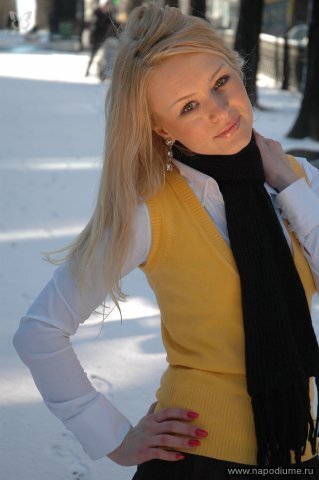 Ola Movcan's photo