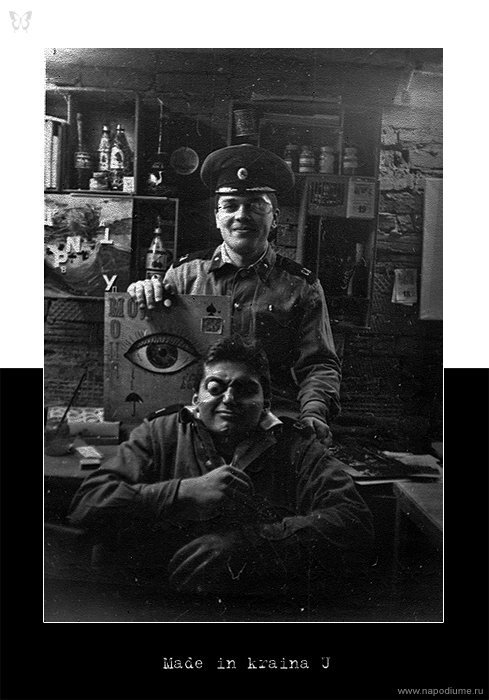 Вадим Фелик
