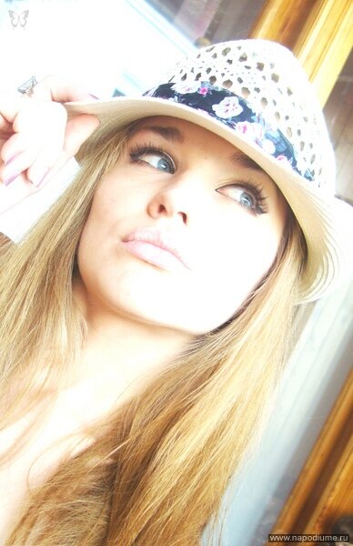 Ulia Gurova's photo