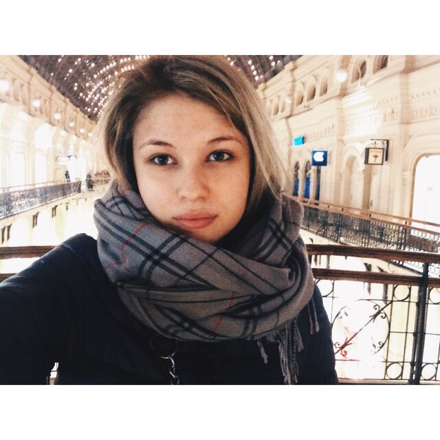 Фото Кристина Скрылева