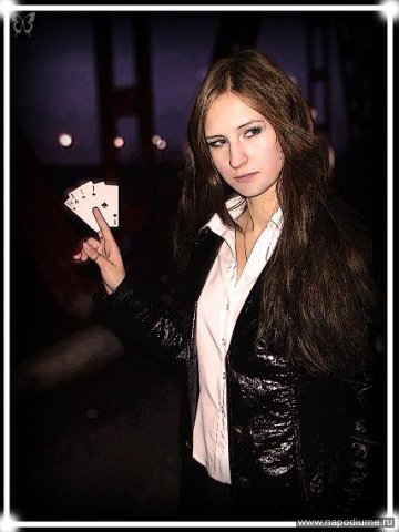 Irina Komagorova's photo