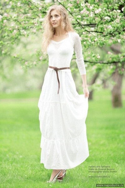 Lena P's photo